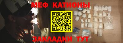 герыч Малгобек