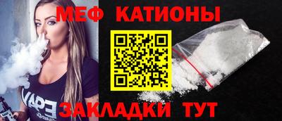 COCAINE Малоярославец
