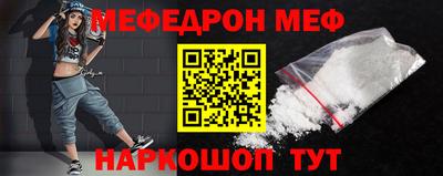 герыч Малгобек