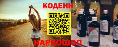 амфетамин Мариинск