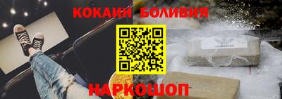 герыч Малгобек