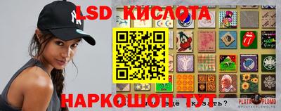 COCAINE Малоярославец