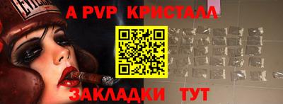 герыч Малгобек