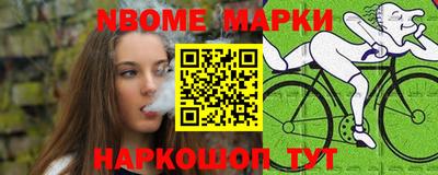 COCAINE Малоярославец