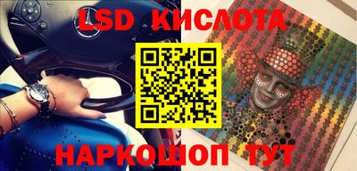 COCAINE Малоярославец