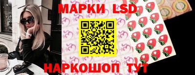 герыч Малгобек