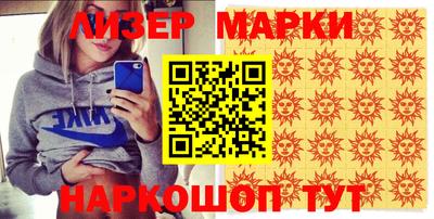 герыч Малгобек