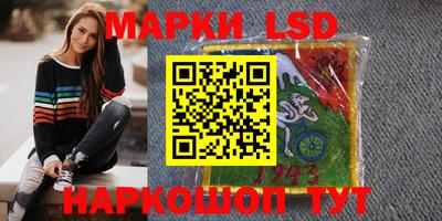 COCAINE Малоярославец
