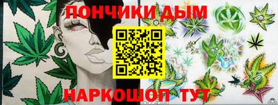 амфетамин Мариинск
