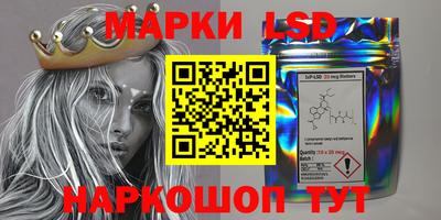 амфетамин Мариинск