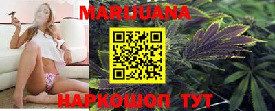 герыч Малгобек