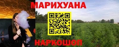 COCAINE Малоярославец