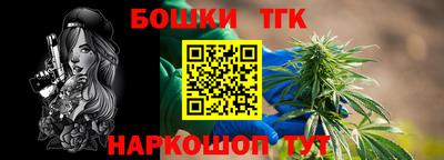 герыч Малгобек