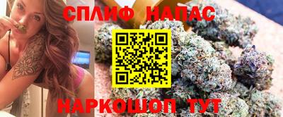 герыч Малгобек