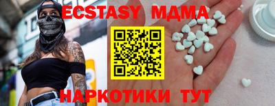 герыч Малгобек