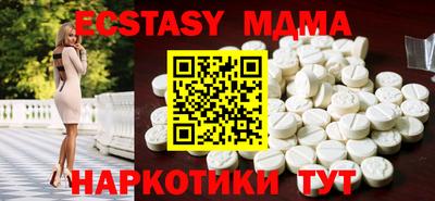COCAINE Малоярославец