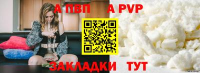 герыч Малгобек