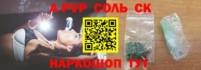 герыч Малгобек