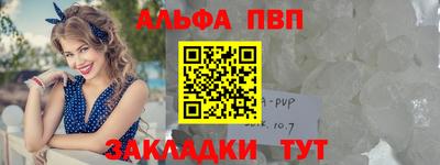 герыч Малгобек