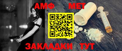 COCAINE Малоярославец
