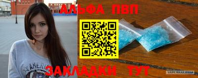 COCAINE Малоярославец