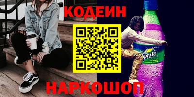 герыч Малгобек