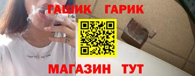 амфетамин Мариинск