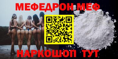 COCAINE Малоярославец