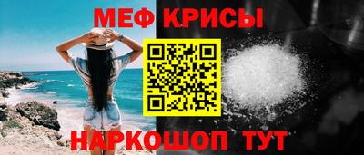 COCAINE Малоярославец